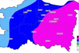 中秋返程注意！郑州今日夜里至18日有大到暴雨局部大暴雨图片