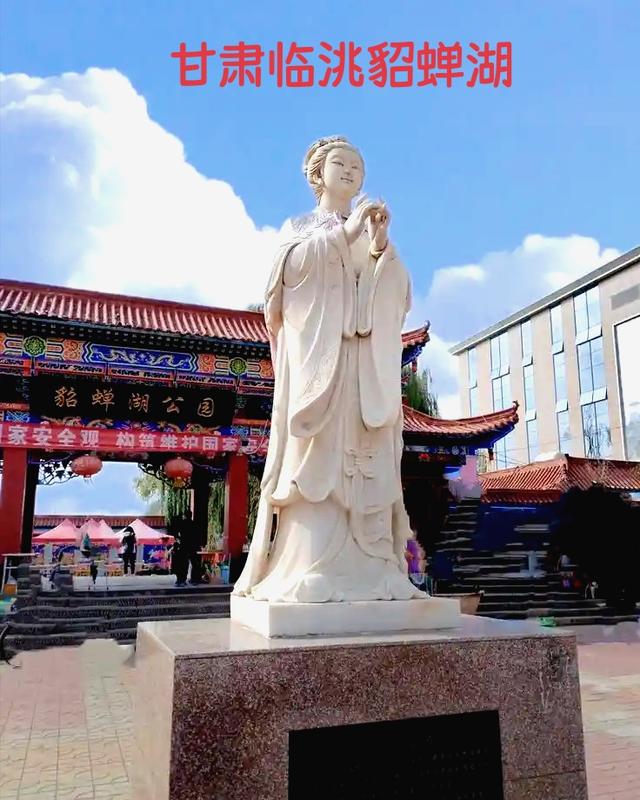 貂蝉：三国第一“美人战略家”的倾城剧本
