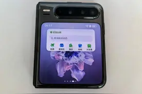 华为Pura X外屏隐藏技巧分享：乘机、打车、听音乐全部单手搞定图片