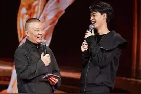 郭德纲称“霄”字科学员基本功不扎实，要“回炉重造”，秦霄贤回应：太难了图片