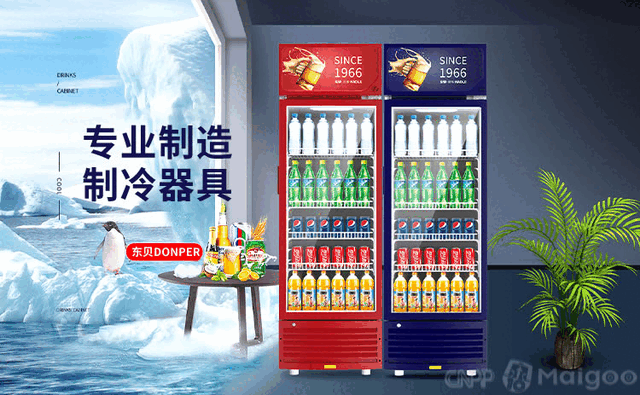 10大家用冰淇淋机品牌名单 家用冰淇淋机牌子哪个好（Maigoo）