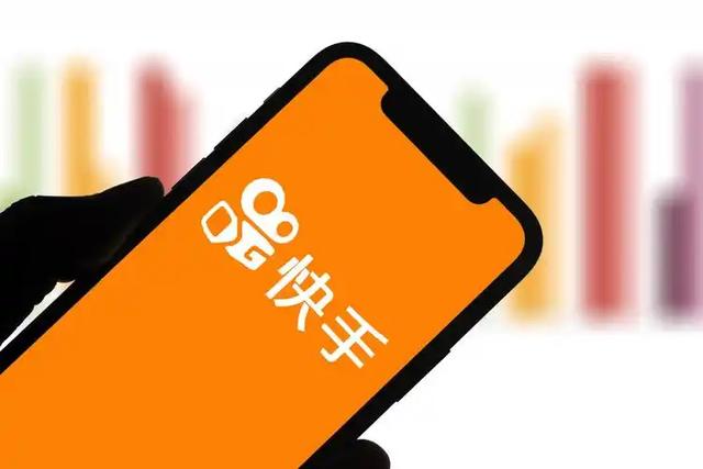 快手商业化“大一统”！弃扩张转效率，平台草莽时代终结？