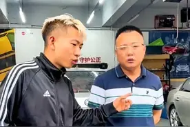 突发！西安卖二手车的网红黄毛被抓，警方通报被抓原因，网友解气图片