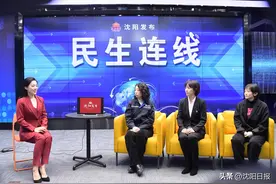 春节期间，沈阳供热、供水、供气、供电如何保障服务？图片