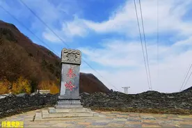 秦岭华夏文明龙脉，永世护佑国民福运。 姚录岐图片