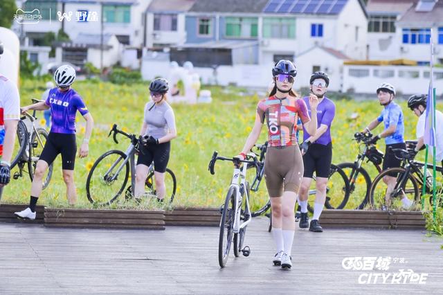 天猫X野途环百城CITYRIDE骑行活动·宁波站成功举办