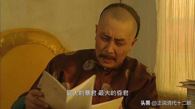 雍正王朝：皇五子弘昼真就是“荒唐王爷”？你可能误会了！