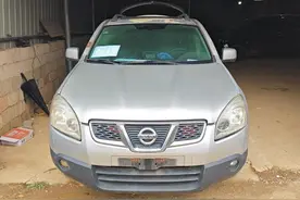 1万块都没人要，这辆日产逍客真的是破破烂烂，修车都要大几千图片