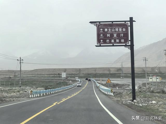 自驾游新疆，在塔县玩了两天，说说真实感受，附游玩线路（9）