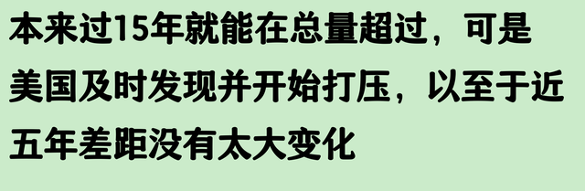 14年前一篇奇文，竟准确预判当今中国内外形势…体制内果然有高