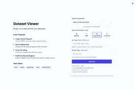 Dataset Viewer：超大数据文件秒开神器图片