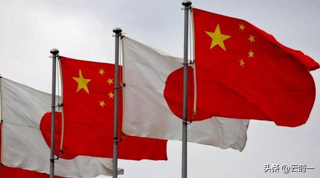 中日在安理会大吵一架，日代表不许中方还口，还对联合国提要求