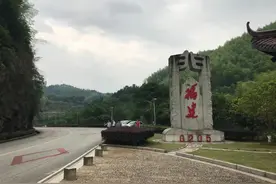 G205国道线：凭什么称为生态示范路？（上）图片