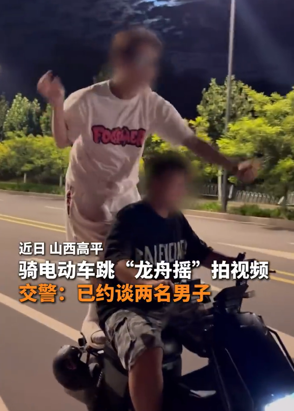 中航协加强航空销售网络平台监管【三分钟新闻早知道】