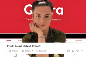 美版知乎：以色列能打赢中国吗？日本网友：没人能战胜中国图片