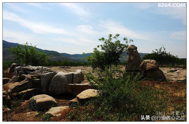 山东行游影记（61）—沂蒙山国家地质公园（二）
