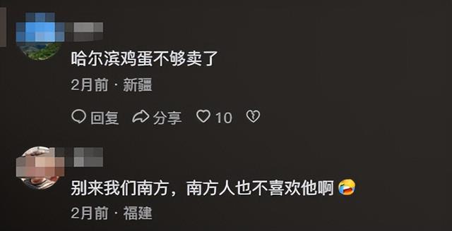 离春节不到两个月，46岁章子怡再次官宣喜讯，撕碎汪峰仅剩的体面