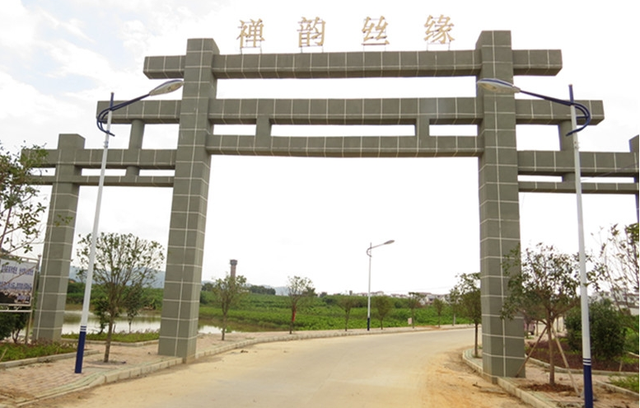 广西柳城县历史沿革及行政区划