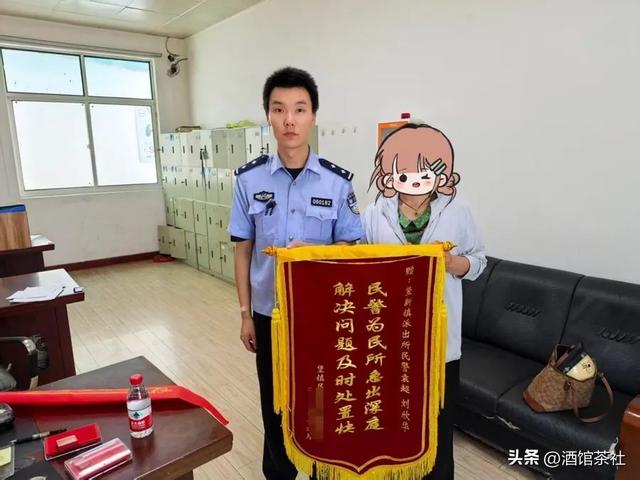 86岁老太去世遗体没人管！生前和丈夫AA，死后子女却都不愿尽孝