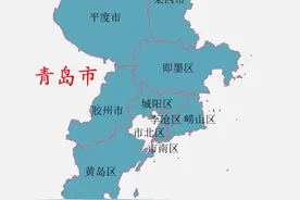 山东省青岛市10区(县级市)概况图片