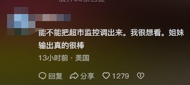 解气！俩中国女生埃及游，与当地5人互殴，完胜后获围观者竖拇指