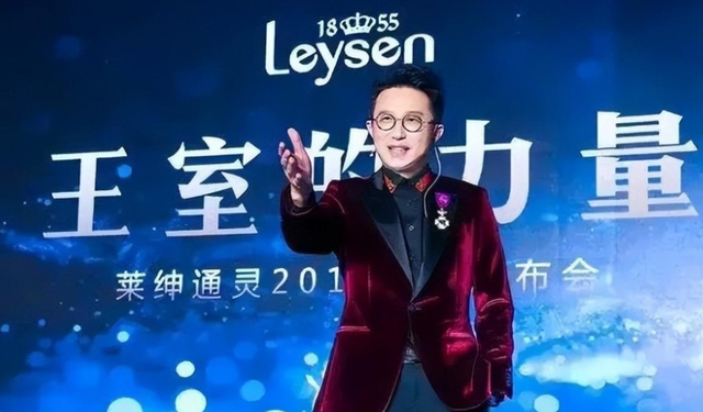 出轨忍了，私生子也忍了，套现2亿后，“赘婿”最终被踢出豪门