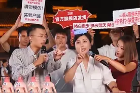 这次，郭有才真面目暴露无遗，曾许下的三个诺言，已抛到九霄云外图片