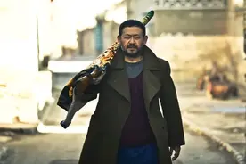 三分天注定，七分靠打拼图片