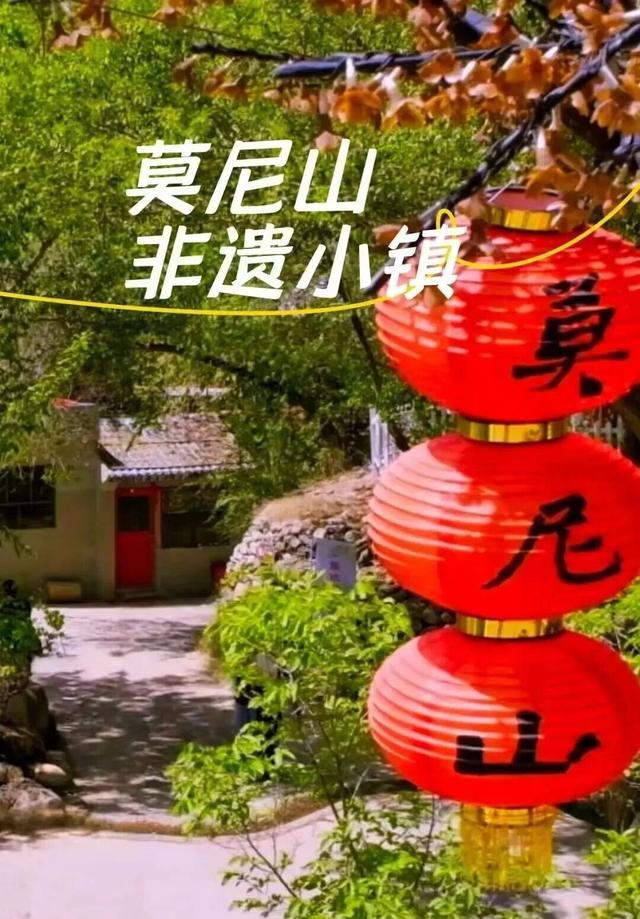 已确认：只剩6天了！呼市人抓紧抓紧！