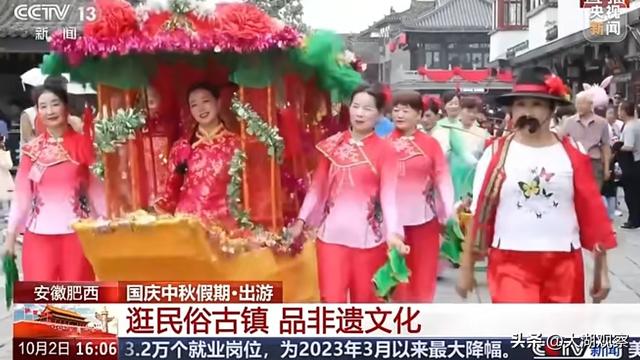 榜单发布！合肥入选“中国国际旅游影响力跃升15城”