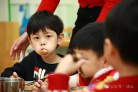 最新 | 中小学能否带饭送饭？天津六区回应！图片