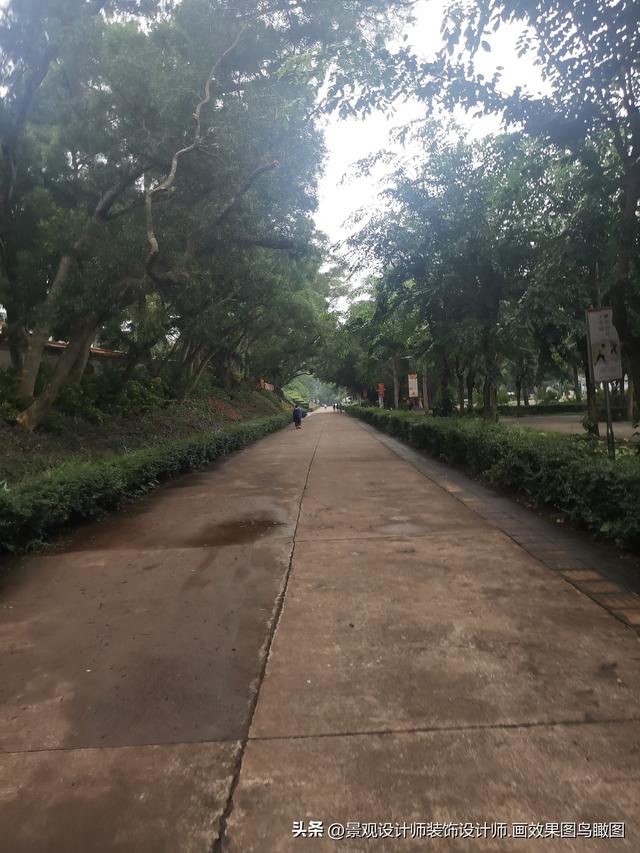 海南省海口市金牛岭公园
