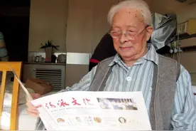 施一公的爷爷113岁去世，曾主政北农大和华东师大图片