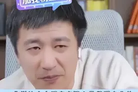 学医是普通家庭逆袭“金钥匙”？张雪峰锐评：受苦的又不是你！图片