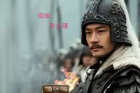 赤壁之战曹操真是大败吗，为什么有名有姓的将领一个也没有损失图片