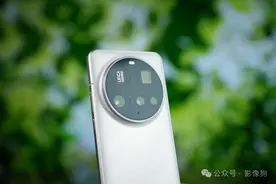 小米15 Ultra能否真正扛起“影像标杆”的旗帜？图片