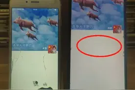 好友微信朋友圈只显示一条横线，见到果断删除，因为真相更扎心图片