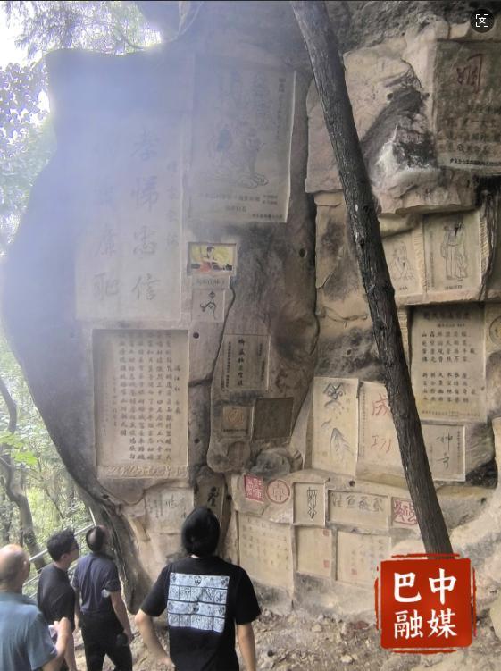 「巴中」古风新韵·古遗址遗迹之恩阳大木山：藏在大山中的“瑰宝”