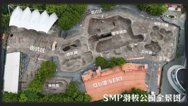 周五宠粉日｜动不“冻”就走！收藏这份《时尚空间运动漫游指南》，还有运动好礼等你来！