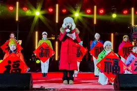 吉林市丰满区文艺盛宴燃爆新春图片