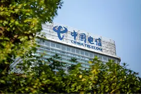 邵阳电信总经理彭勇今年年初上任 从省公司市场部副总提拔图片