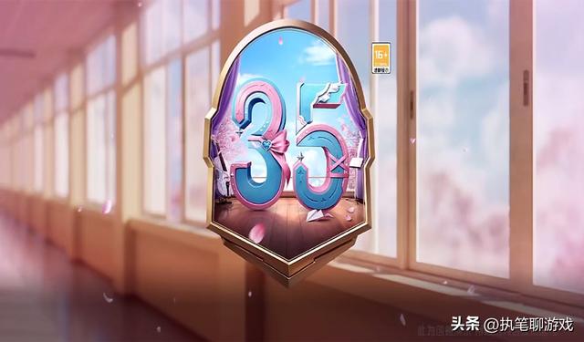 “吃鸡”新赛季手册奖励？光子的老美工好像回来了，越看越眼熟！
