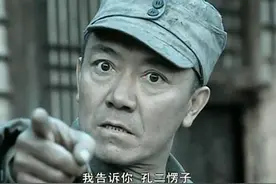 电视剧《亮剑》中，李云龙、丁伟、常乃超、楚云飞的原型都是谁？图片