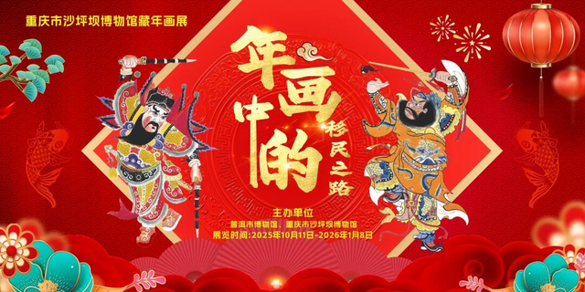 周末市民文化节邀您共赏共品普洱茶咖盛会