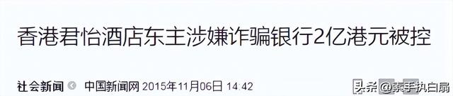 央视最惨女主持：男友被判死缓，丈夫惨死狱中，如今48岁依旧单身