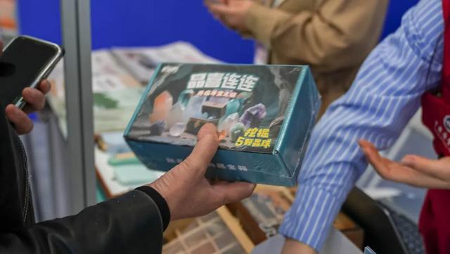现场直击！2025（第二十七届）中国国际矿业大会精彩瞬间