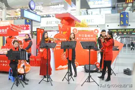 冬日雪暖阳·沈阳北站的家乡情——皇姑区新时代文明实践中心共筑同心圆 温暖回家路图片