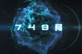 故事：为何建国后不许动物成精？因动物“渡劫”方式实在不择手段图片