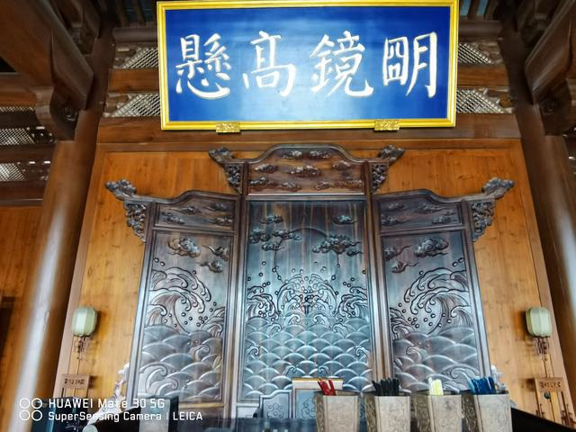 我体会到按顺序游“徽州古城”才有助于了解其丰富内涵