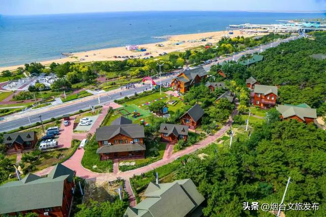 【乐享烟台】烟台“仙境人家”旅游民宿第二批评选结果公布